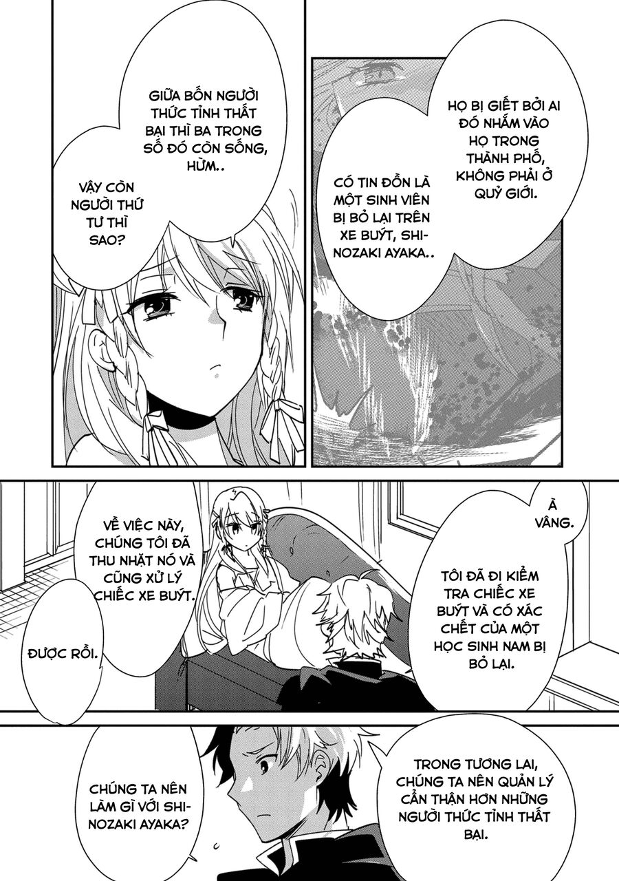Sokushi Cheat Ga Saikyou Sugite, Isekai No Yatsura Ga Marude Aite Ni Naranai N Desu Ga Chapter 41.5 - 5