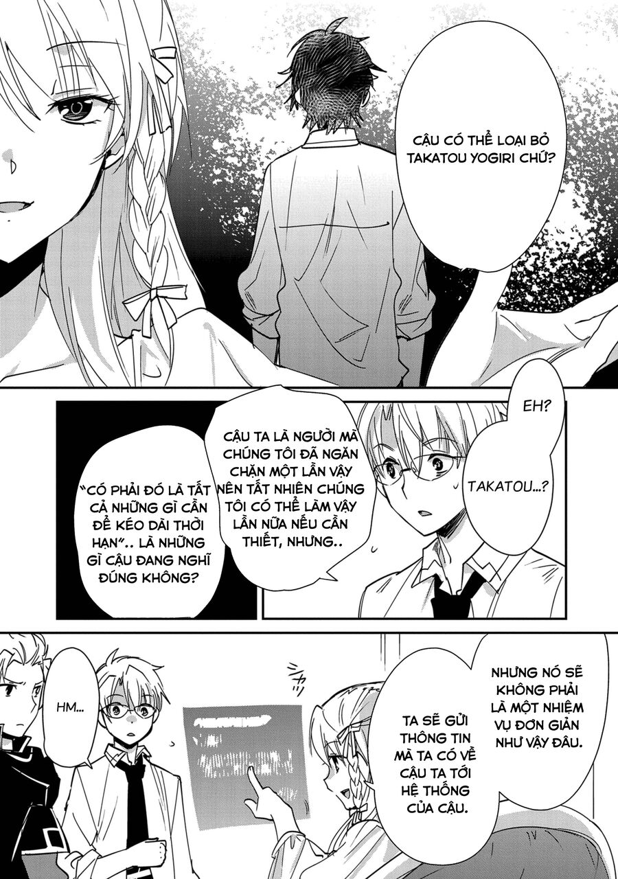 Sokushi Cheat Ga Saikyou Sugite, Isekai No Yatsura Ga Marude Aite Ni Naranai N Desu Ga Chapter 41.5 - 10