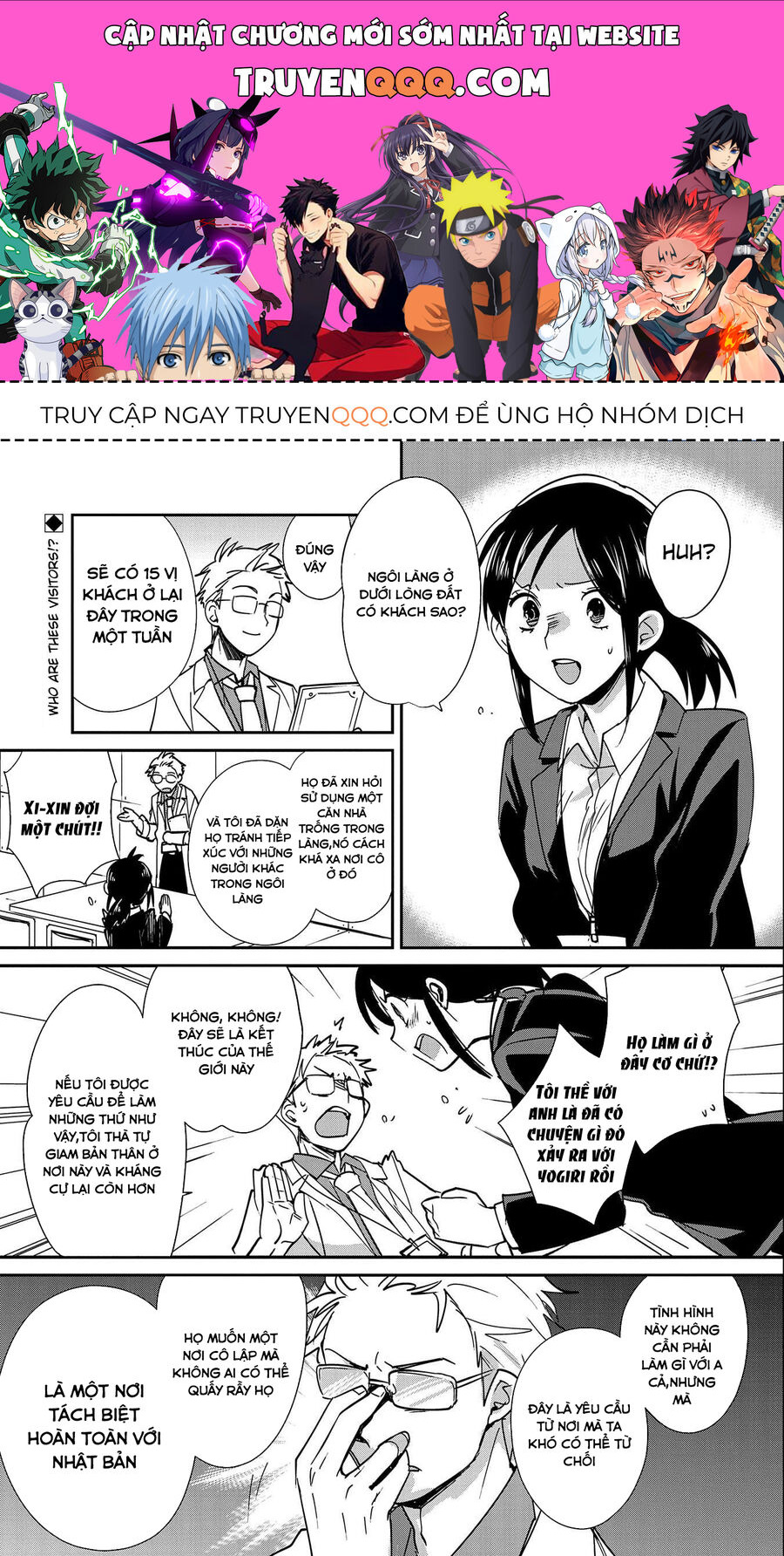 Sokushi Cheat Ga Saikyou Sugite, Isekai No Yatsura Ga Marude Aite Ni Naranai N Desu Ga Chapter 44 - 1