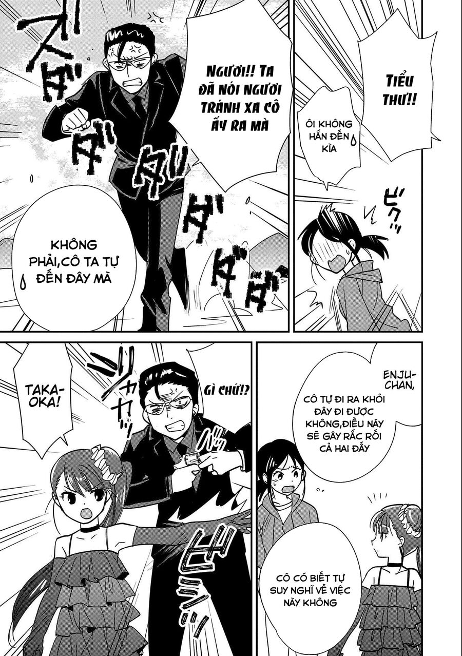Sokushi Cheat Ga Saikyou Sugite, Isekai No Yatsura Ga Marude Aite Ni Naranai N Desu Ga Chapter 44 - 15