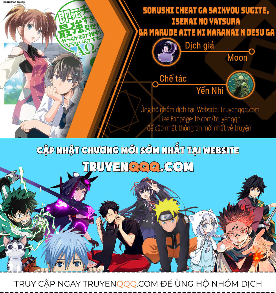 Sokushi Cheat Ga Saikyou Sugite, Isekai No Yatsura Ga Marude Aite Ni Naranai N Desu Ga Chapter 45.5 - 16
