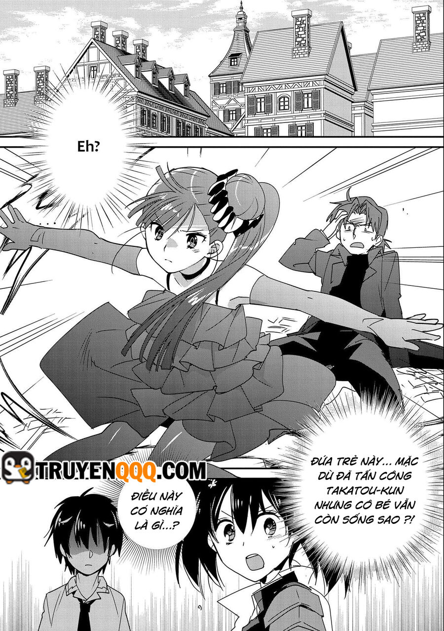 Sokushi Cheat Ga Saikyou Sugite, Isekai No Yatsura Ga Marude Aite Ni Naranai N Desu Ga Chapter 46 - 12