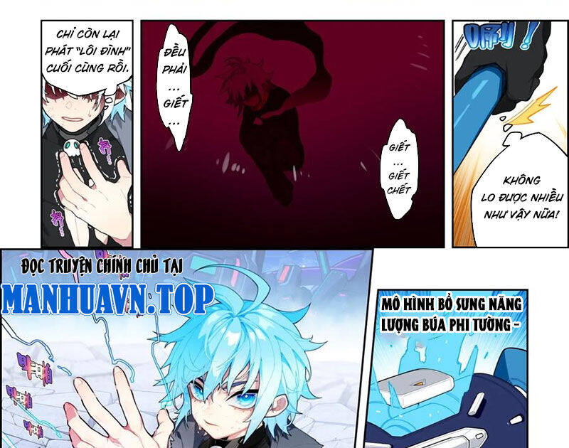 Thời Đại X Long Chapter  117 - 16