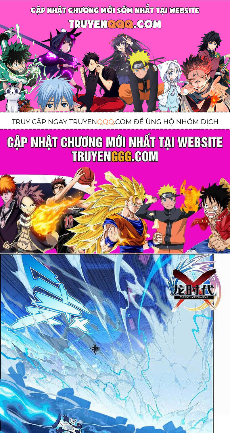 Thời Đại X Long Chapter 118 - 1