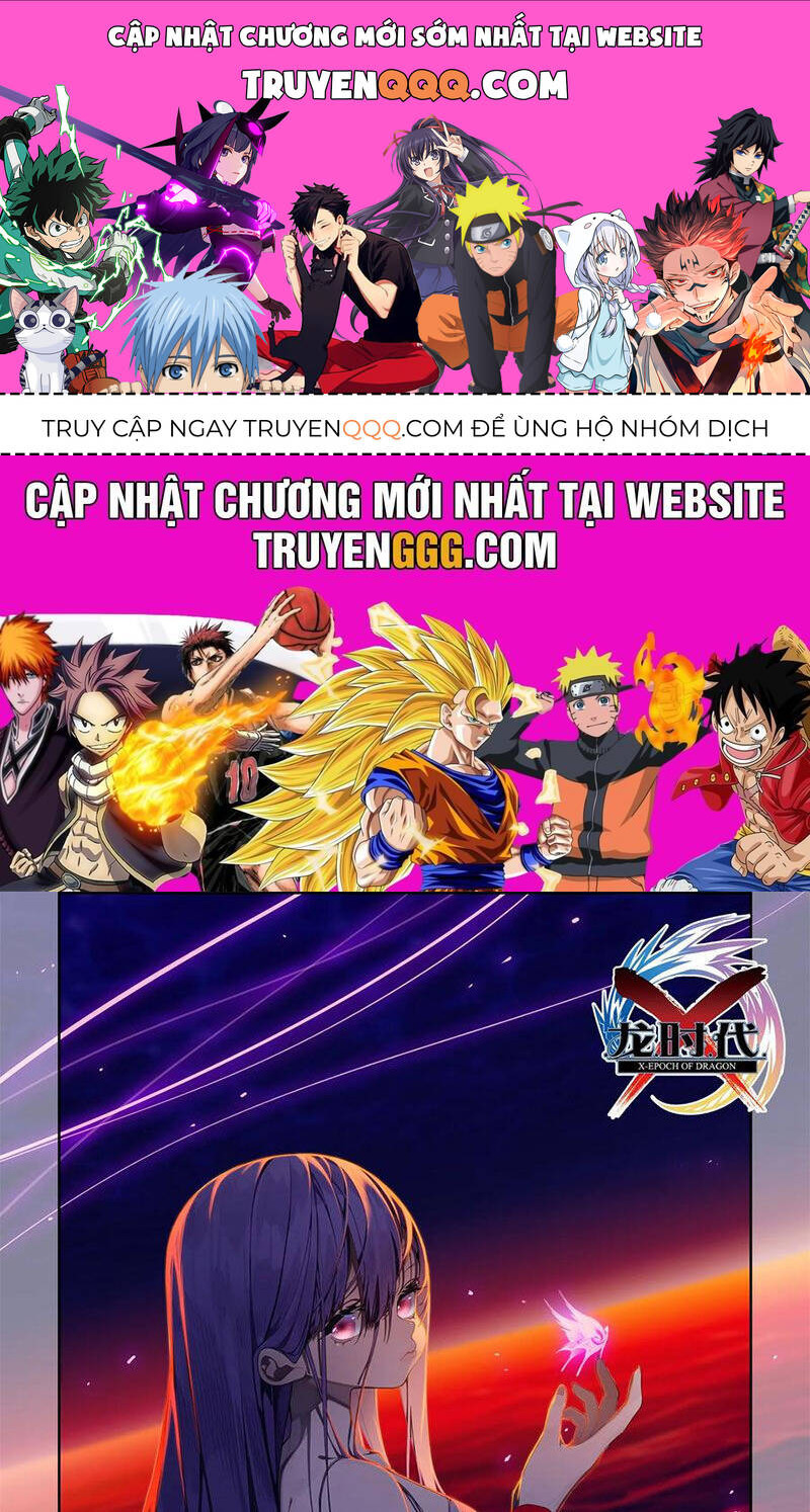 Thời Đại X Long Chapter 120 - 1