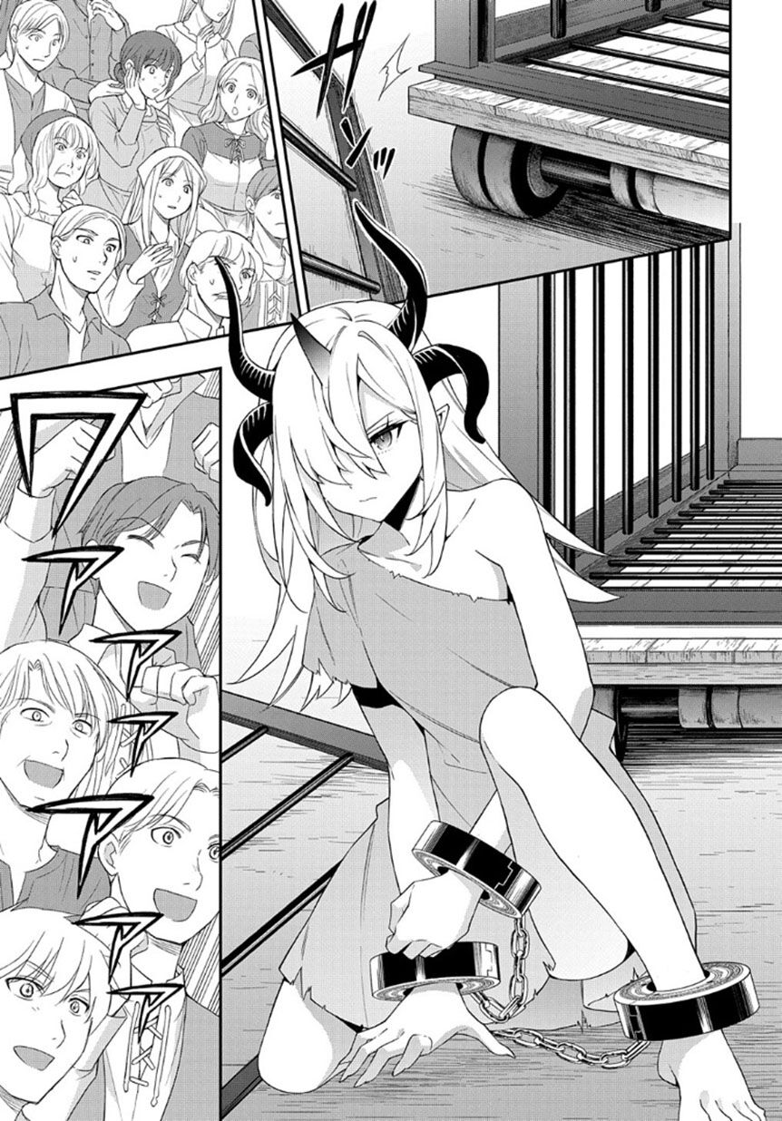 Kẻ Bất Bình Thường Ở Dị Giới Chapter 62 - 18