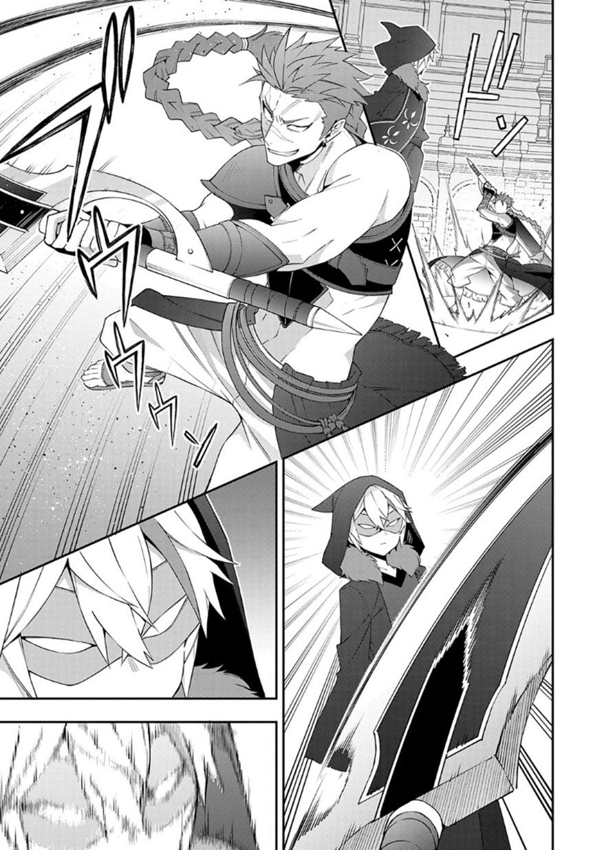 Kẻ Bất Bình Thường Ở Dị Giới Chapter  62 - 28