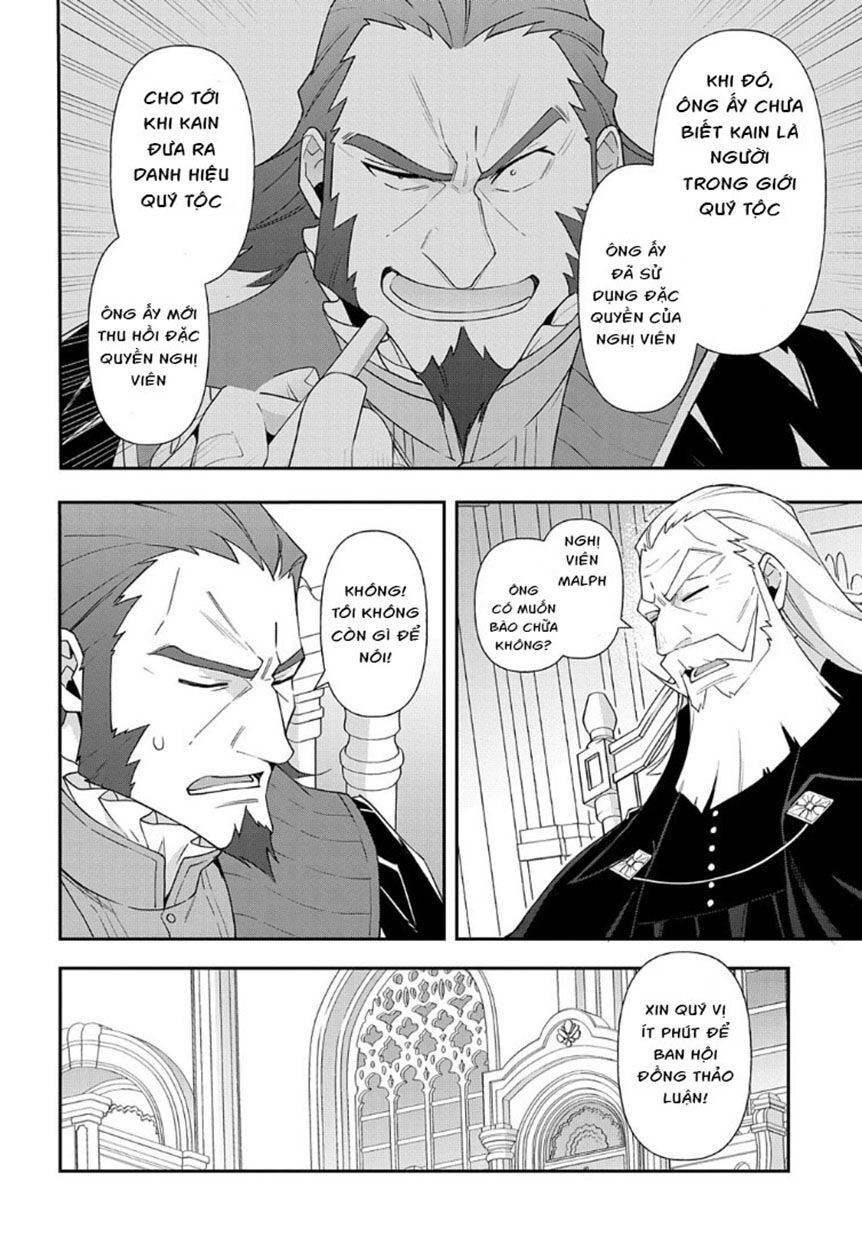 Kẻ Bất Bình Thường Ở Dị Giới Chapter 63 - 21