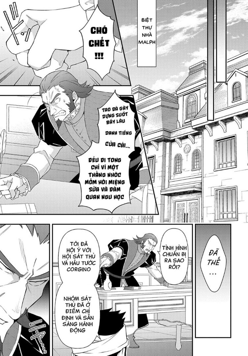 Kẻ Bất Bình Thường Ở Dị Giới Chapter  63 - 28