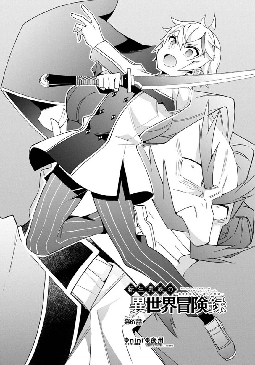 Kẻ Bất Bình Thường Ở Dị Giới Chapter 67 - 6