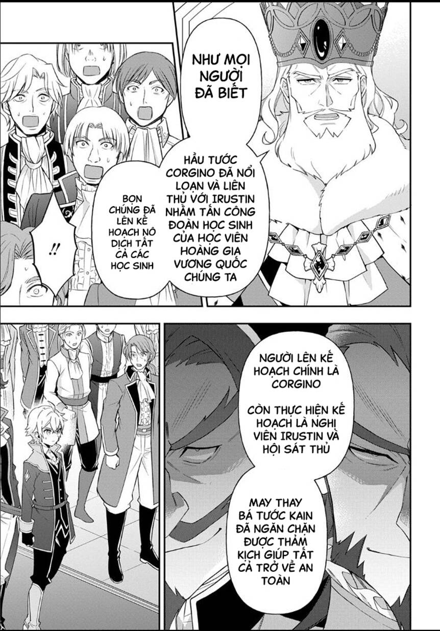 Kẻ Bất Bình Thường Ở Dị Giới Chapter 69 - 5