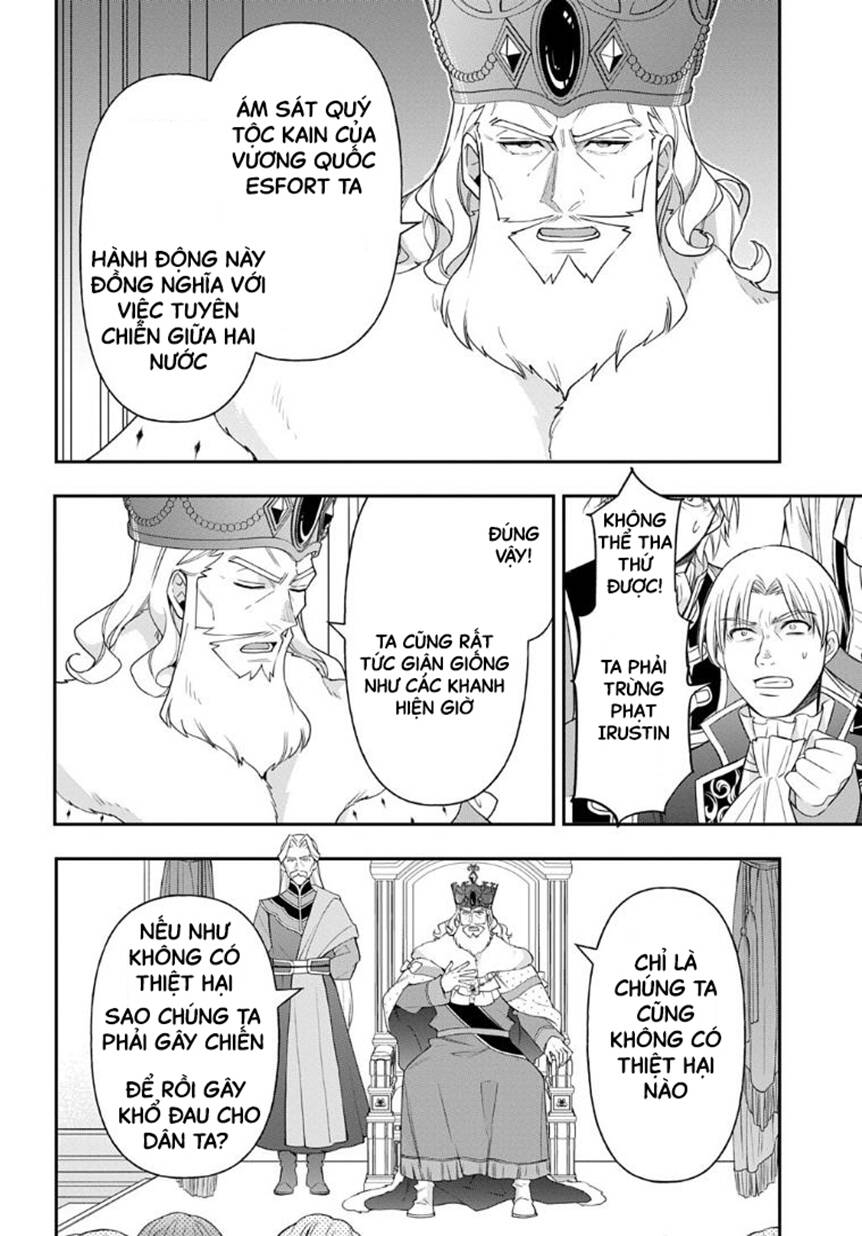 Kẻ Bất Bình Thường Ở Dị Giới Chapter 69 - 6