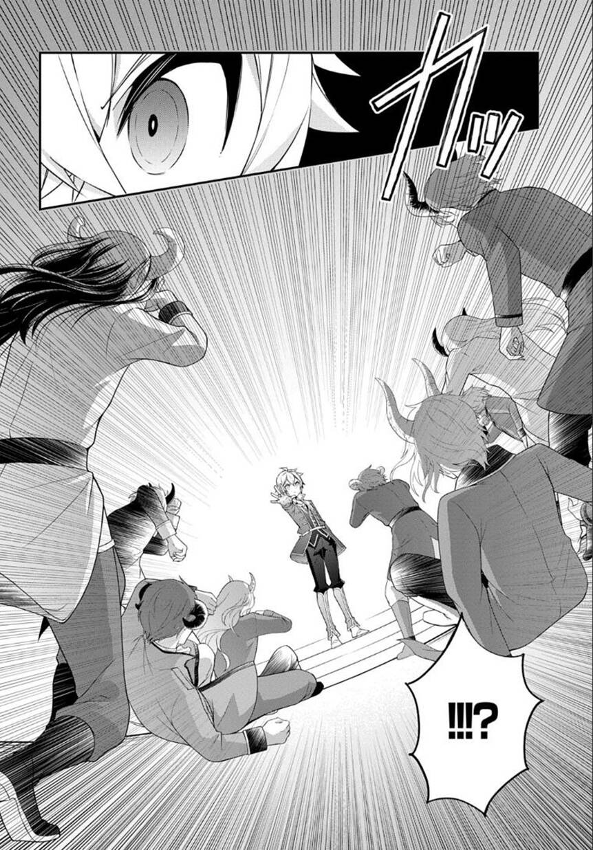 Kẻ Bất Bình Thường Ở Dị Giới Chapter 70 - 32