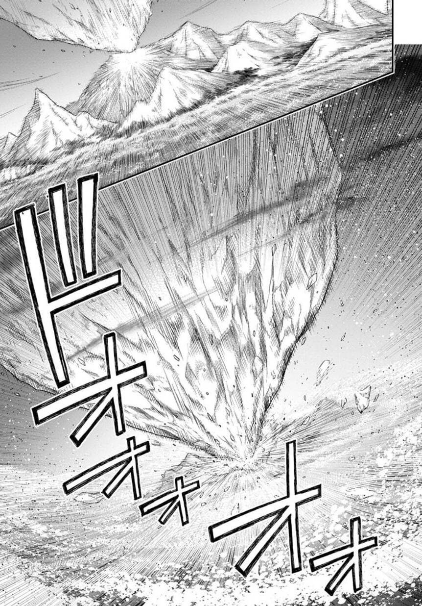 Kẻ Bất Bình Thường Ở Dị Giới Chapter 71 - 9