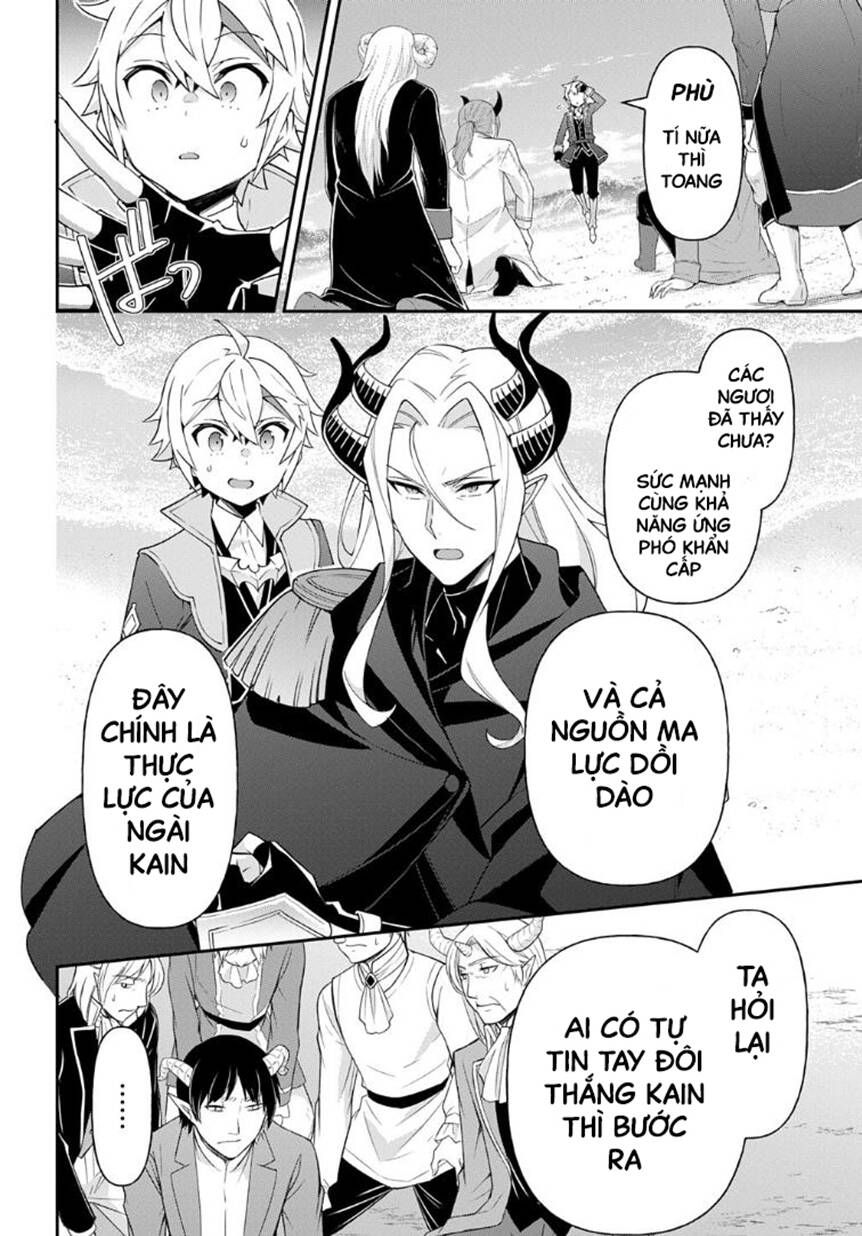Kẻ Bất Bình Thường Ở Dị Giới Chapter 71 - 12