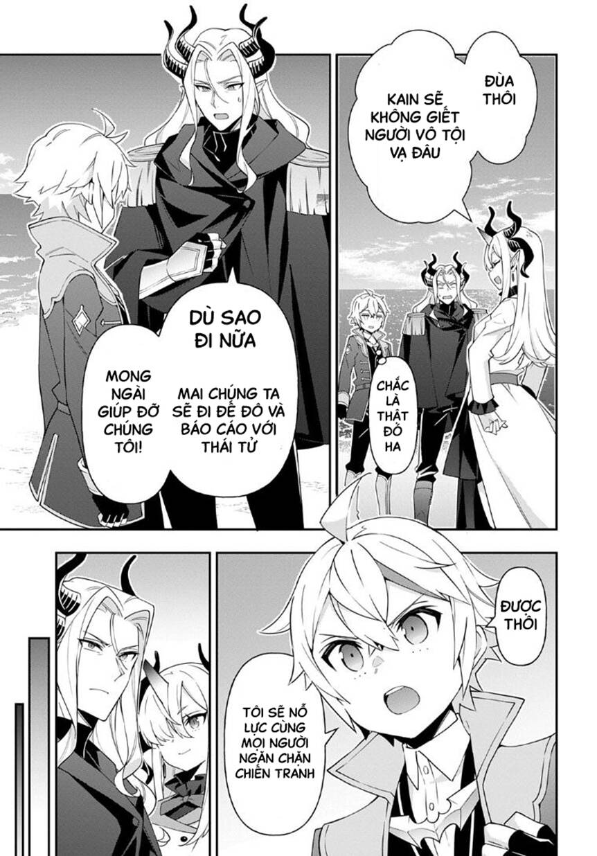 Kẻ Bất Bình Thường Ở Dị Giới Chapter 71 - 15