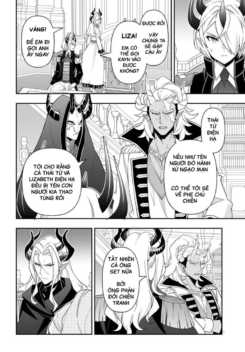 Kẻ Bất Bình Thường Ở Dị Giới Chapter 72 - 31