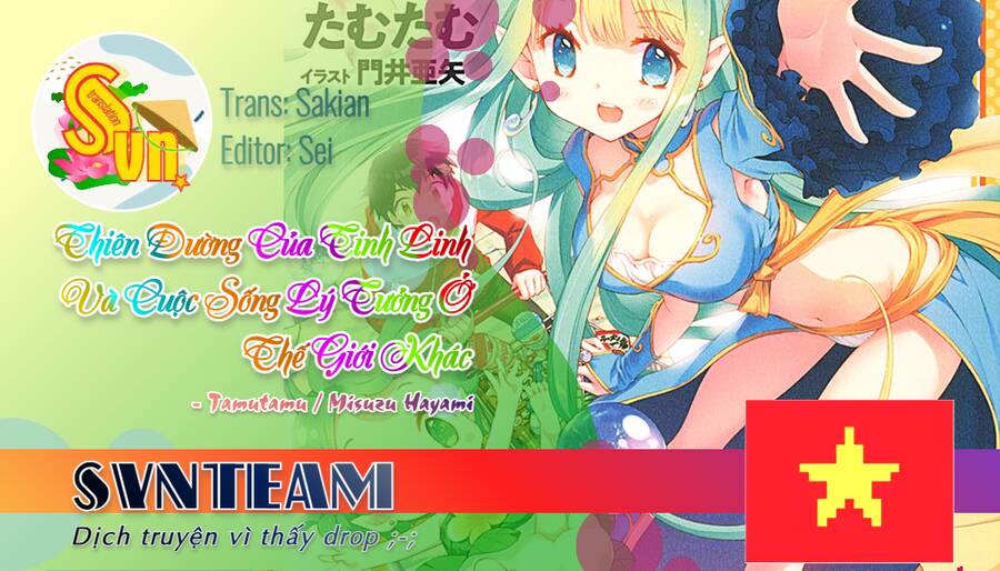 Seirei-Tachi No Rakuen To Risou No Isekai Seikatsu Chapter 10 - 3