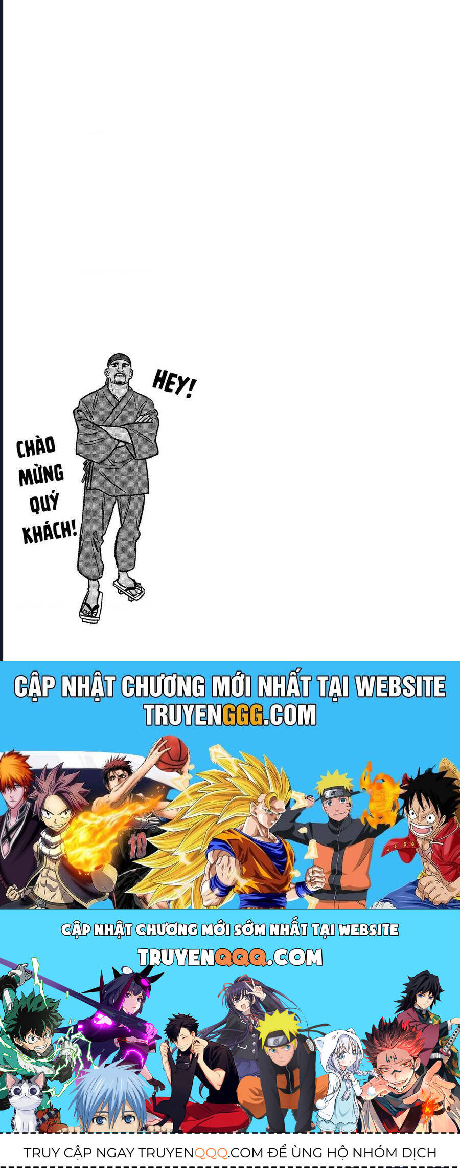 Ông Chồng Yakuza Nội Trợ Chapter 103 - 15