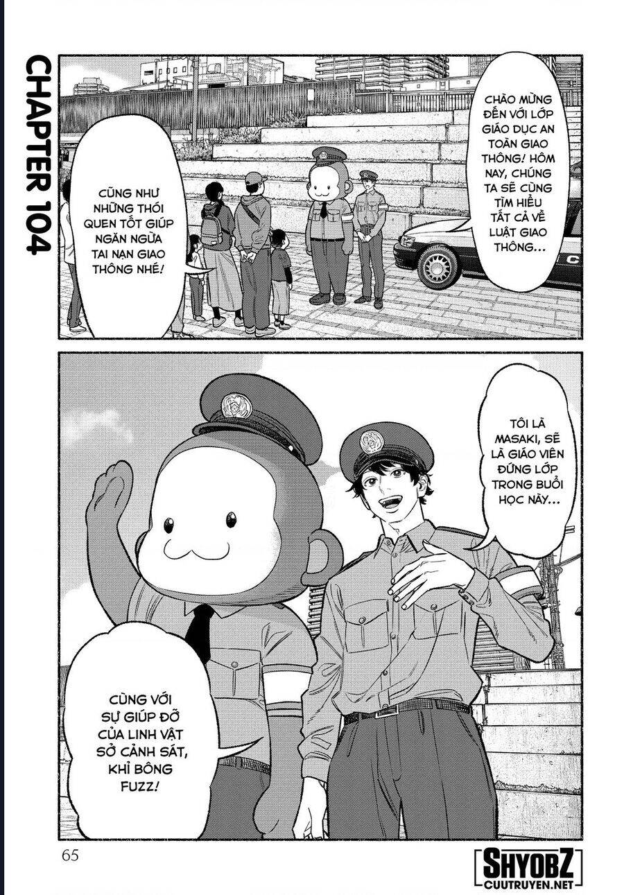 Ông Chồng Yakuza Nội Trợ Chapter 104 - 3