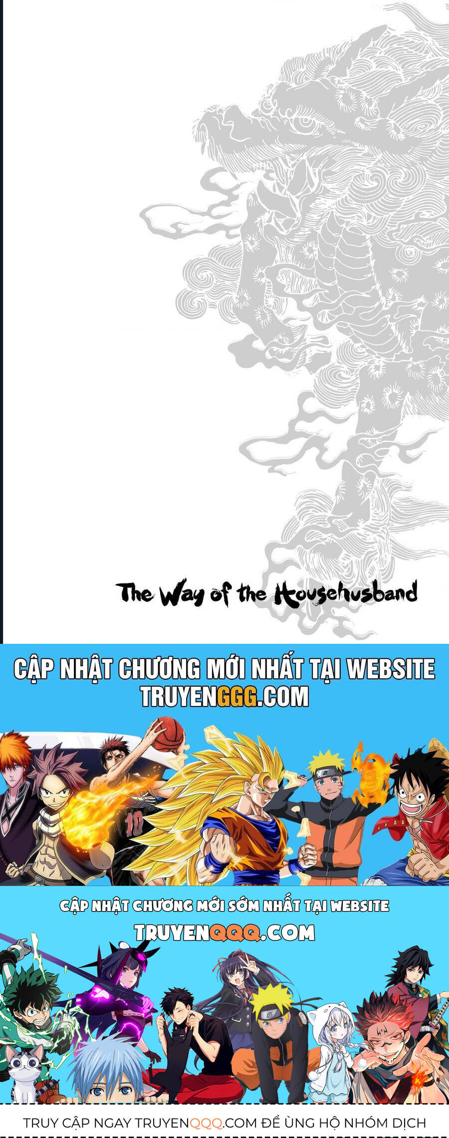 Ông Chồng Yakuza Nội Trợ Chapter 105 - 18