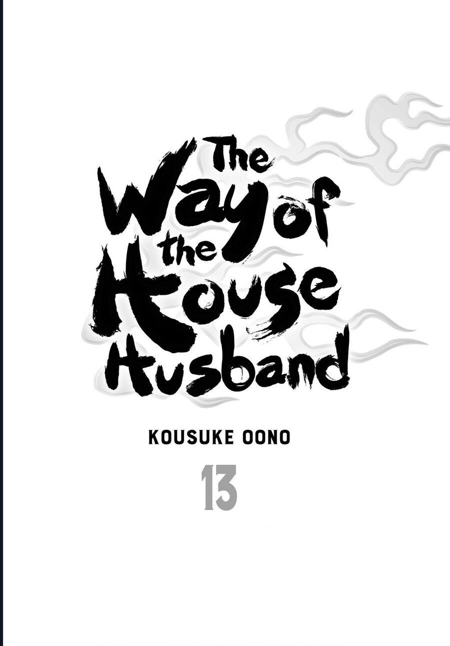 Ông Chồng Yakuza Nội Trợ Chapter 109 - 5