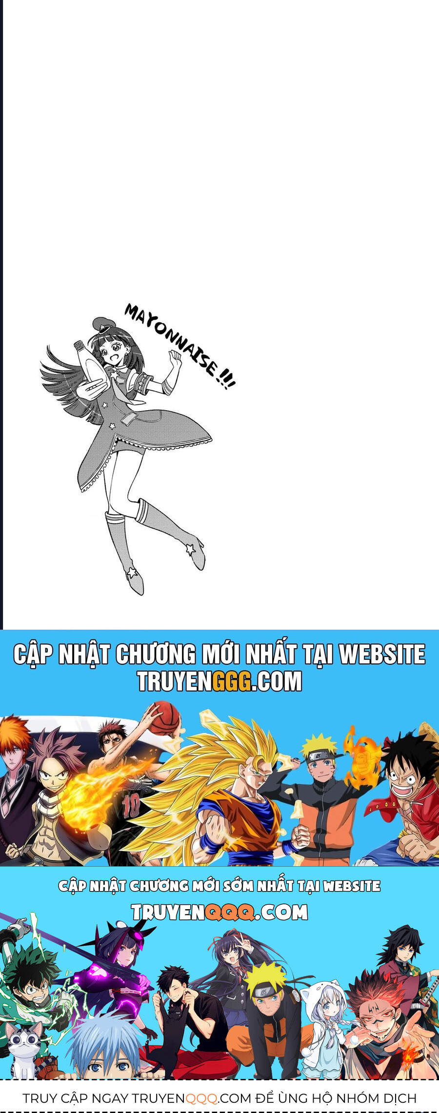 Ông Chồng Yakuza Nội Trợ Chapter 110 - 15