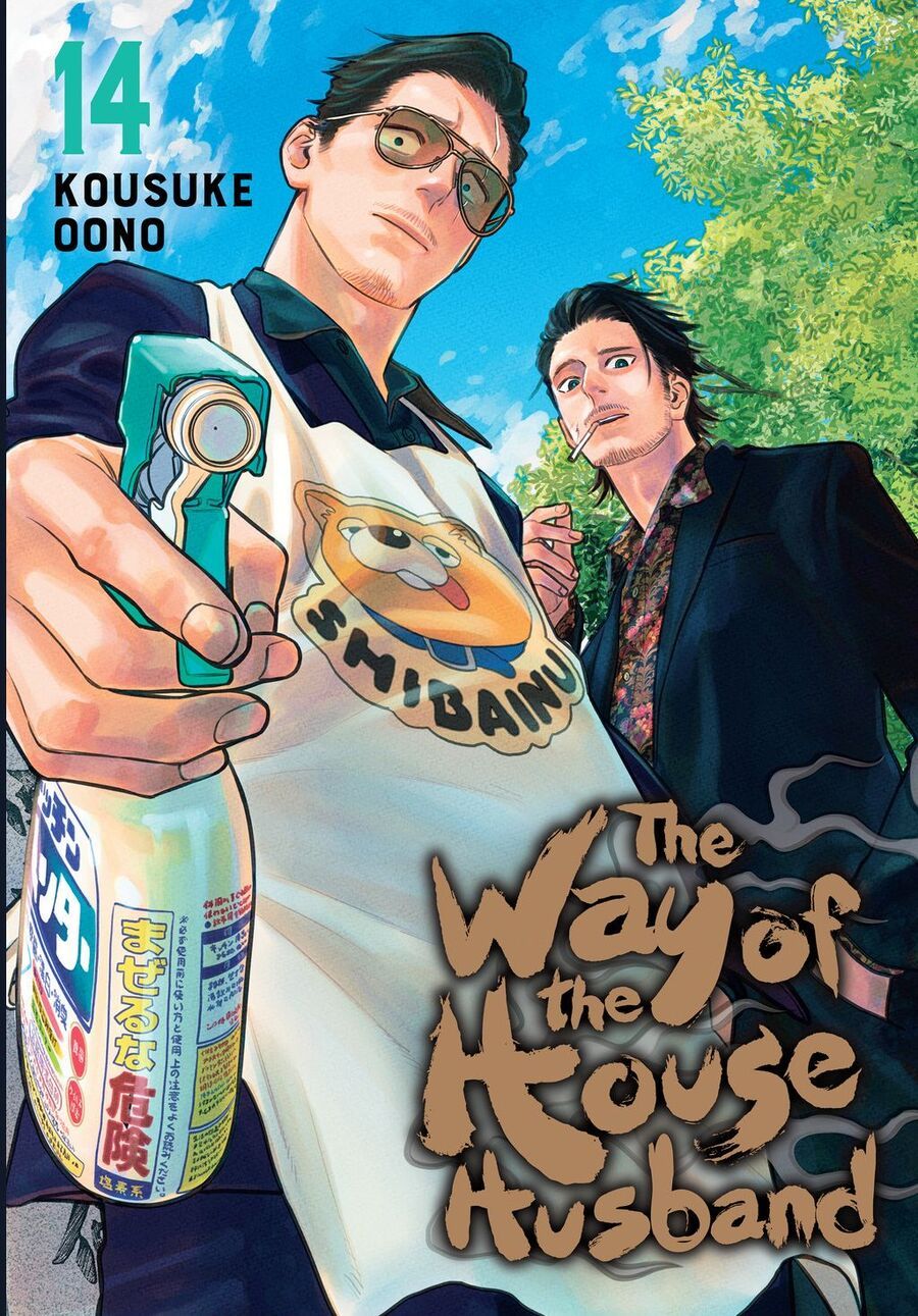 Ông Chồng Yakuza Nội Trợ Chapter 118 - 3