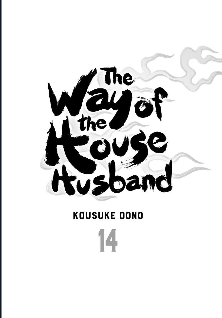 Ông Chồng Yakuza Nội Trợ Chapter 118 - 4