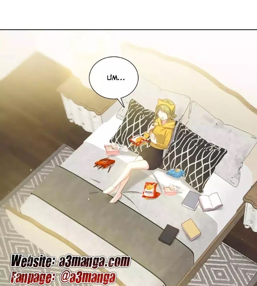 Tình Yêu Là Thế 2 Chapter 51 - 2