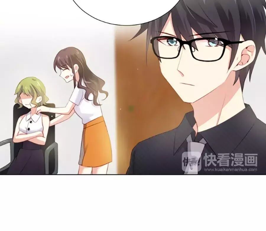 Tình Yêu Là Thế 2 Chapter 51 - 30