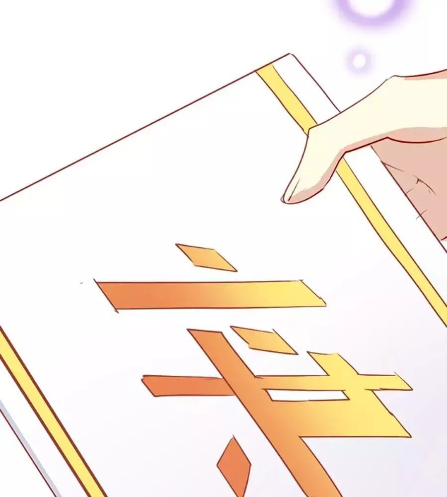 Tình Yêu Là Thế 2 Chapter 51 - 40