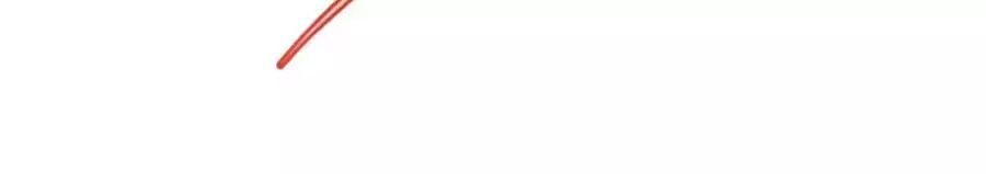 Tình Yêu Là Thế 2 Chapter 52 - 48