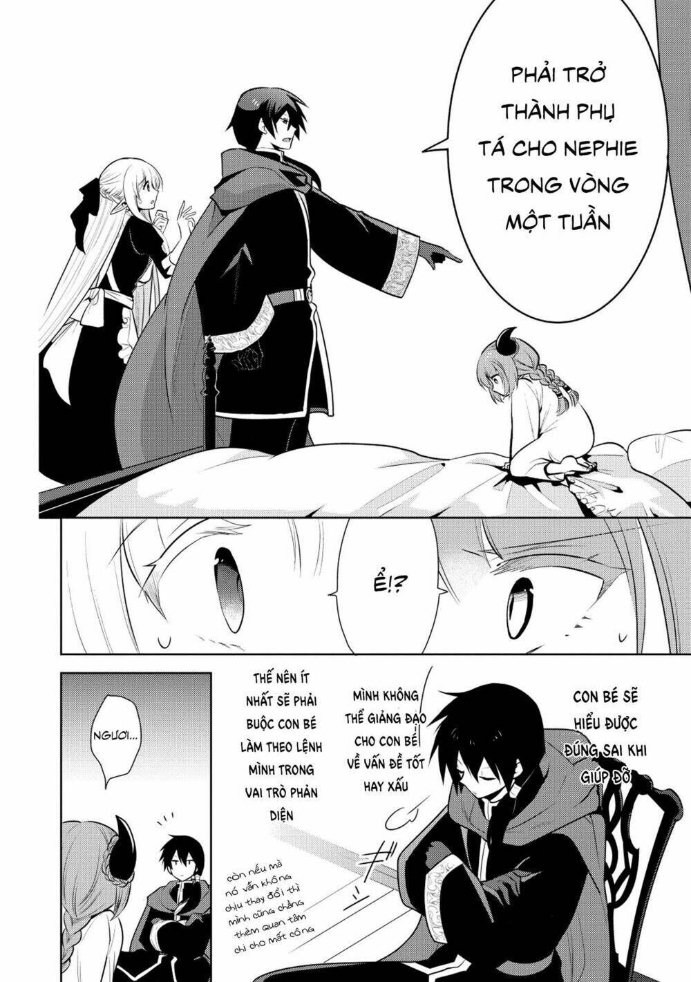 Maou No Ore Ga Dorei Elf Wo Yome Ni Shitanda Ga, Dou Medereba Ii? Chapter 15.1 - 12
