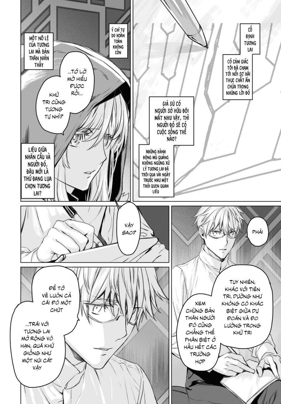 Bí Ẩn Trong Thế Giới Ma Thuật Chapter  45.5 - 14