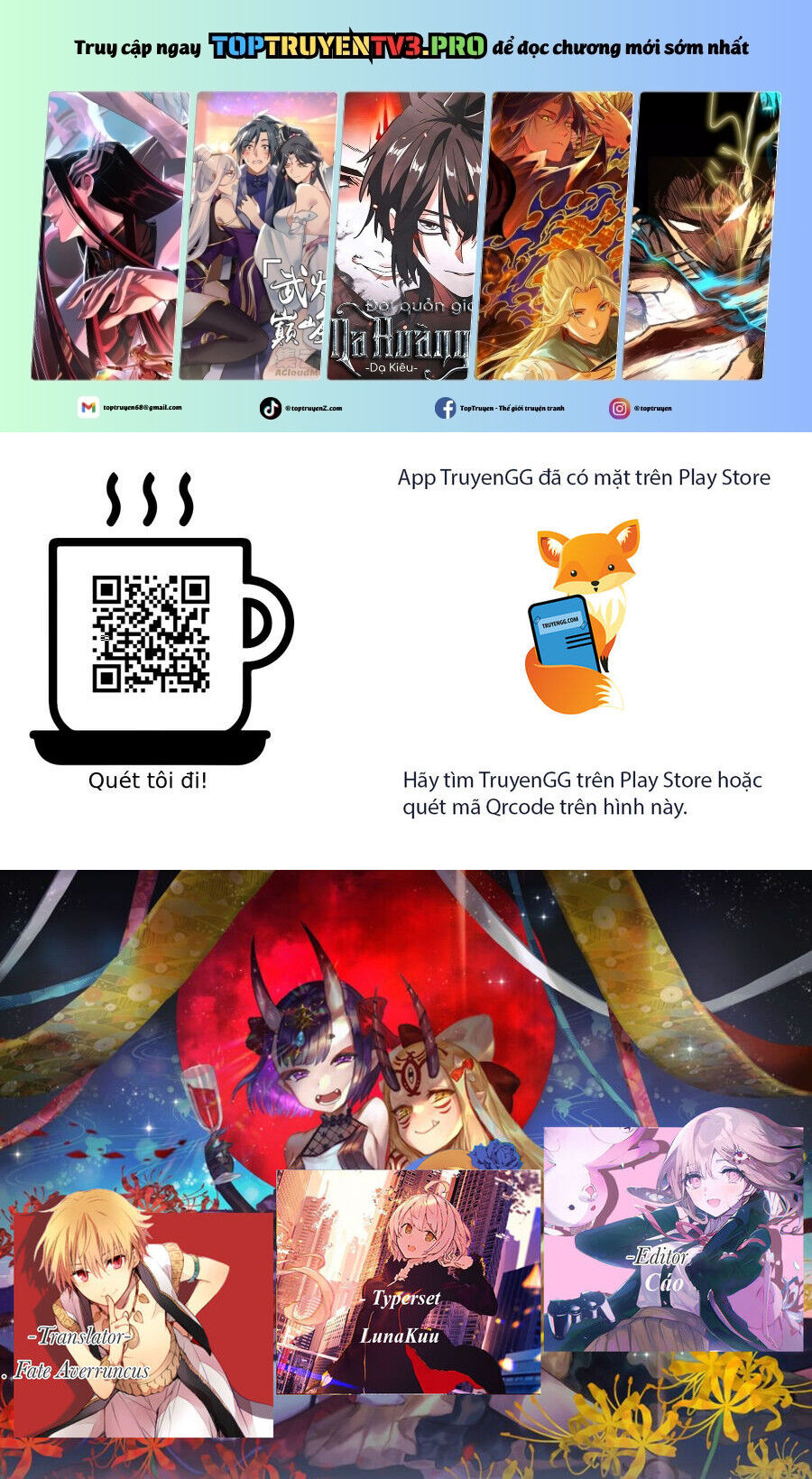 Bí Ẩn Trong Thế Giới Ma Thuật Chapter 47.5 - 1