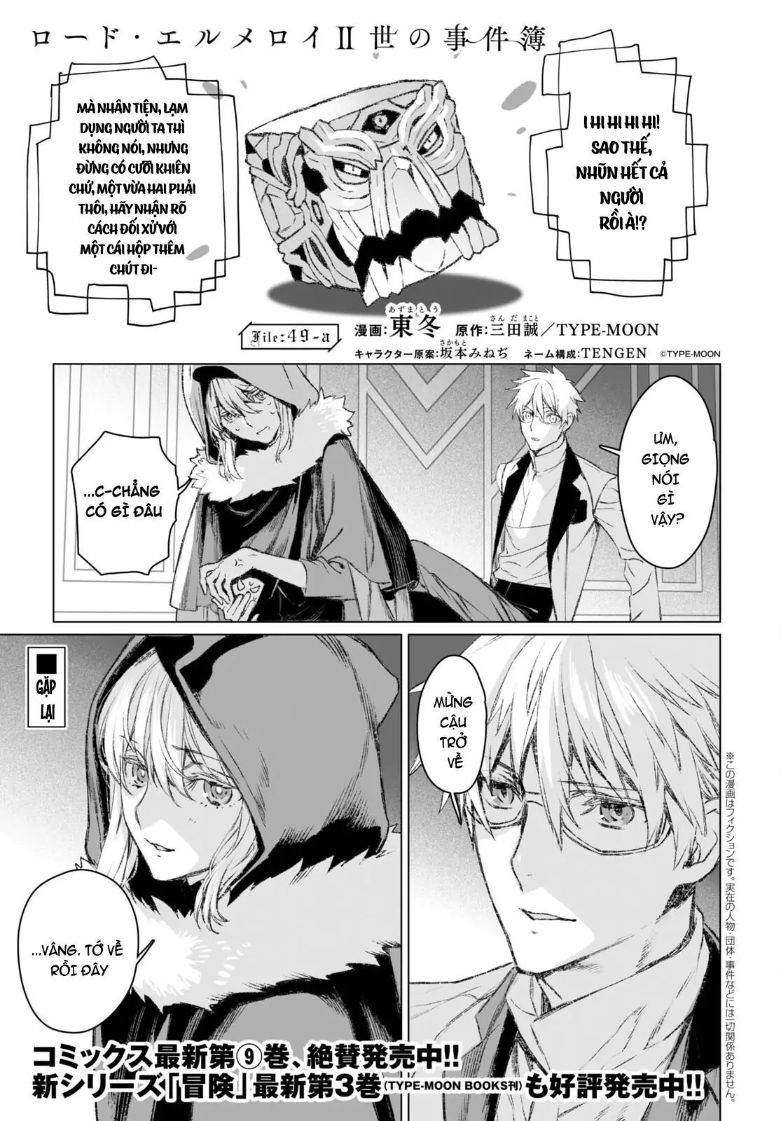 Bí Ẩn Trong Thế Giới Ma Thuật Chapter 49.1 - 3