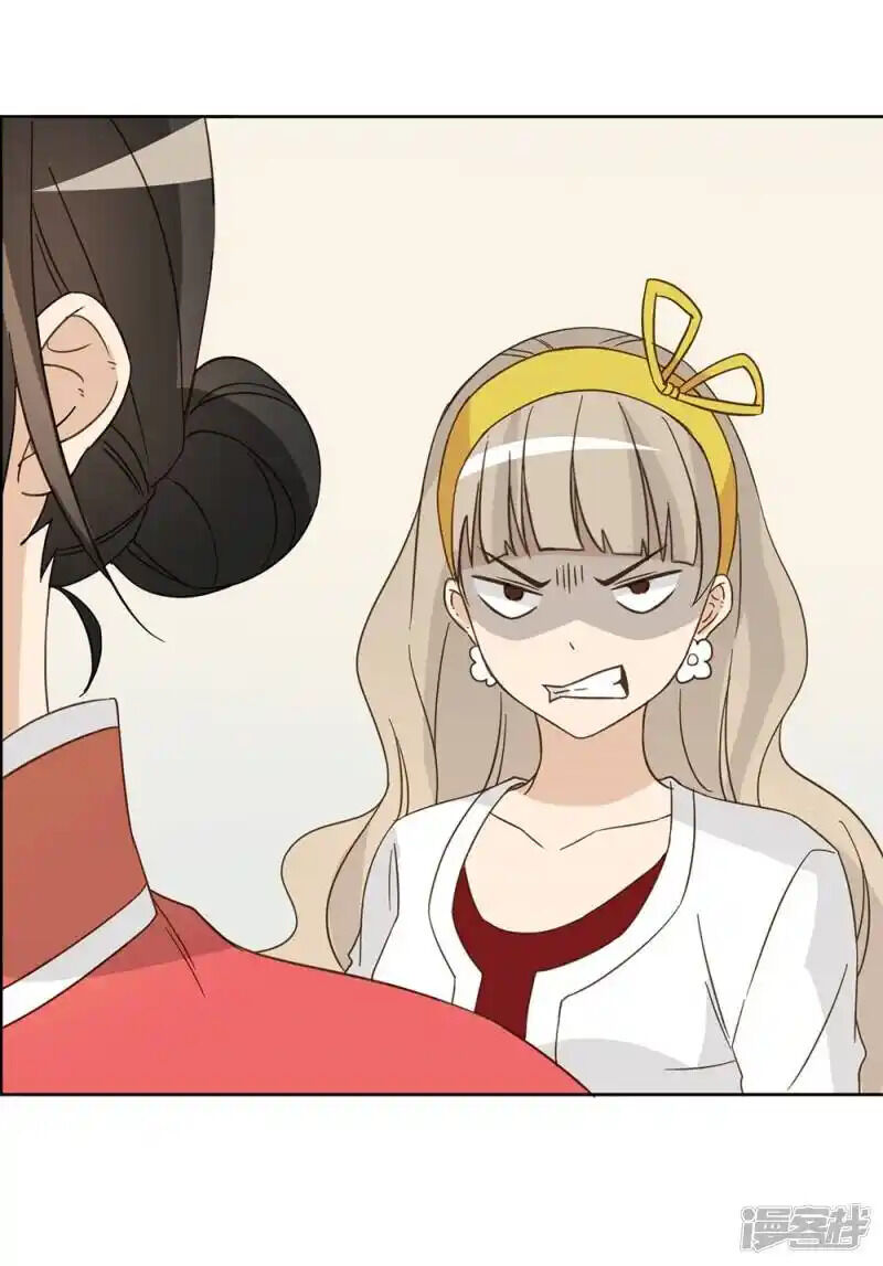 Chú Ơi Đừng Chạy!!! Chapter 45 - 18