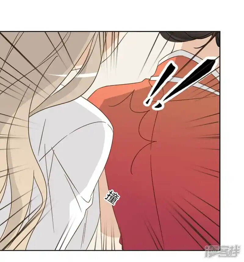 Chú Ơi Đừng Chạy!!! Chapter 45 - 21