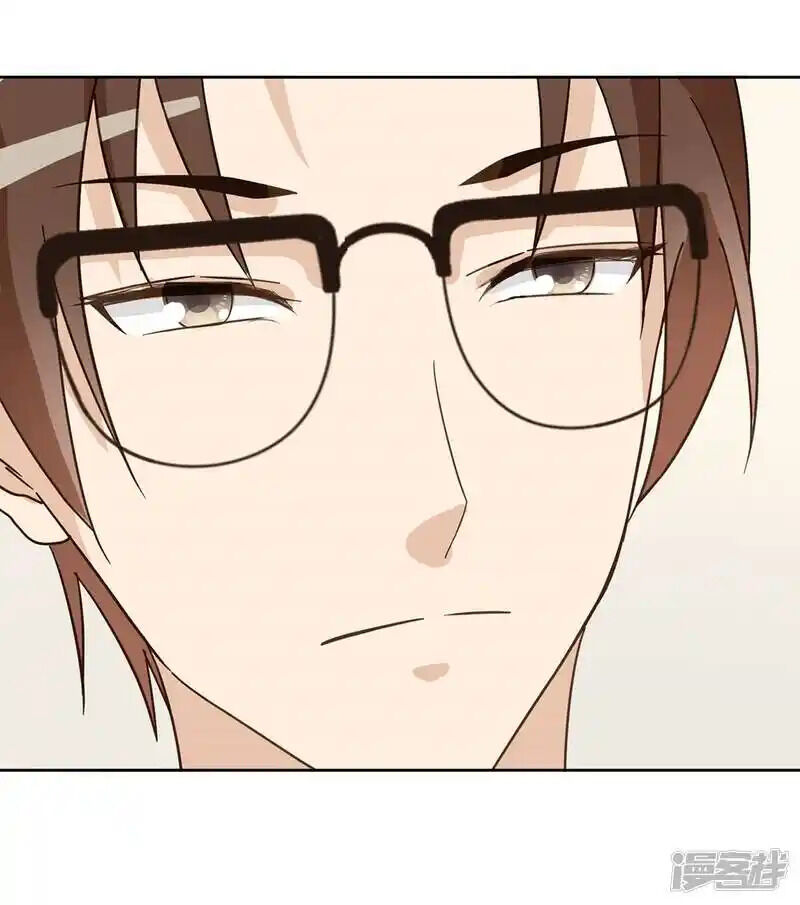 Chú Ơi Đừng Chạy!!! Chapter 45 - 38