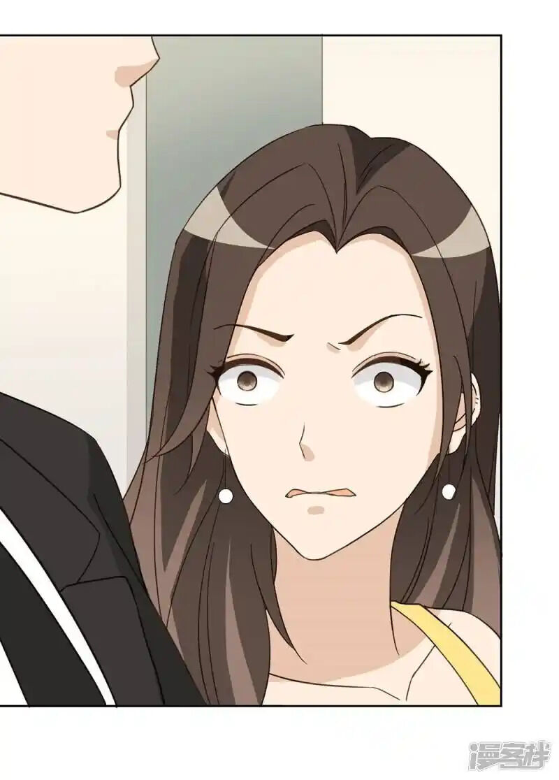 Chú Ơi Đừng Chạy!!! Chapter 45 - 41