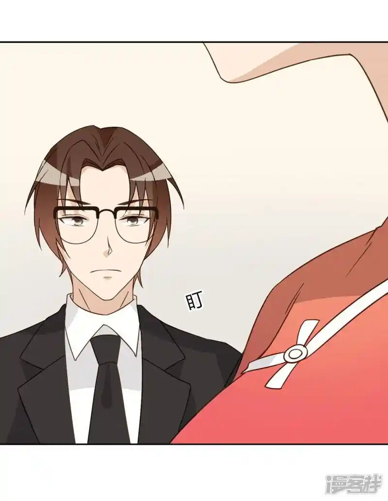 Chú Ơi Đừng Chạy!!! Chapter 45 - 10