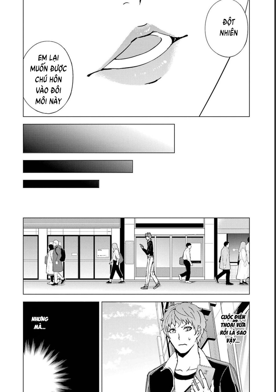 Ore No Genjitsu Wa Renai Game?? Ka To Omottara Inochigake No Game Datta Chapter 60 - 30
