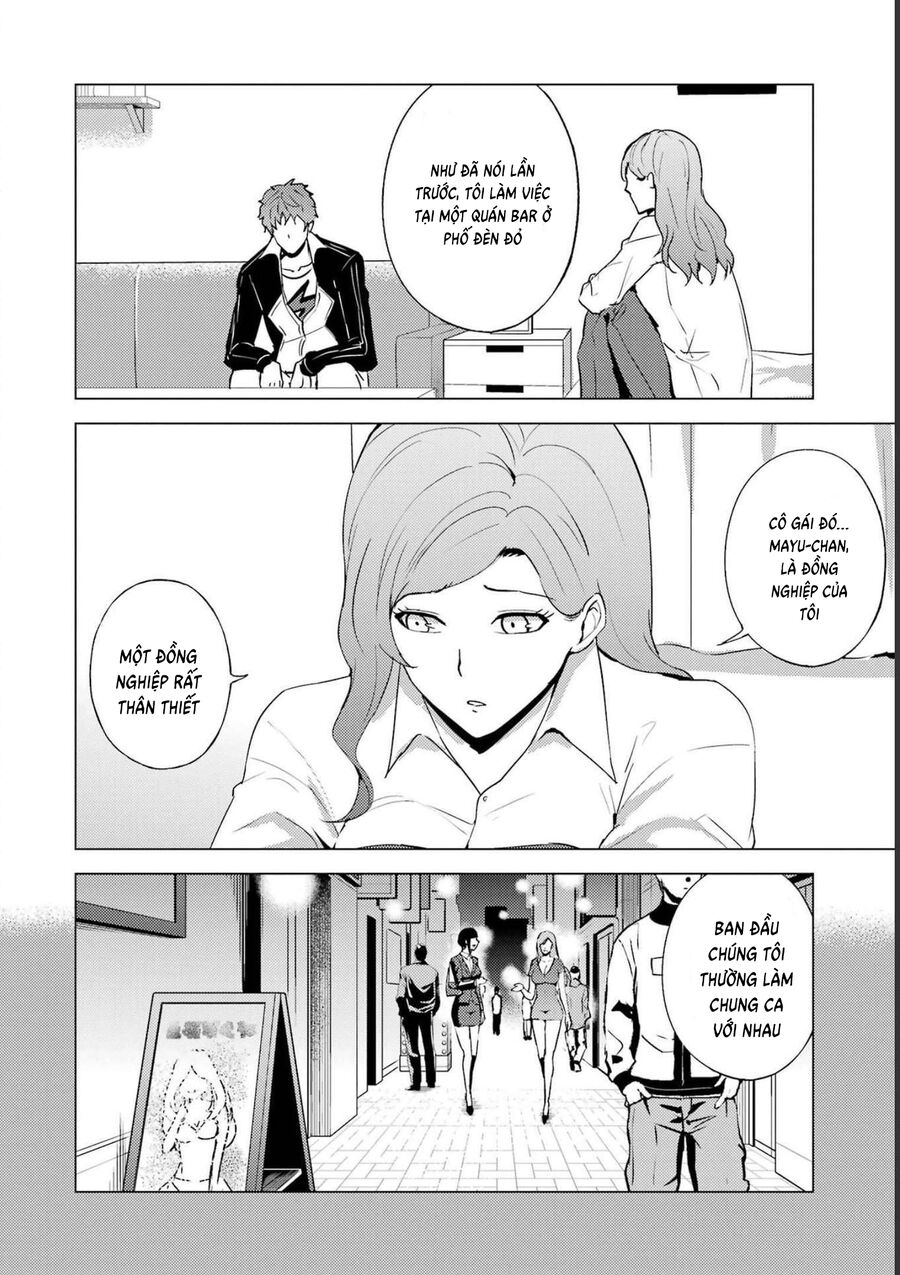 Ore No Genjitsu Wa Renai Game?? Ka To Omottara Inochigake No Game Datta Chapter 60 - 38