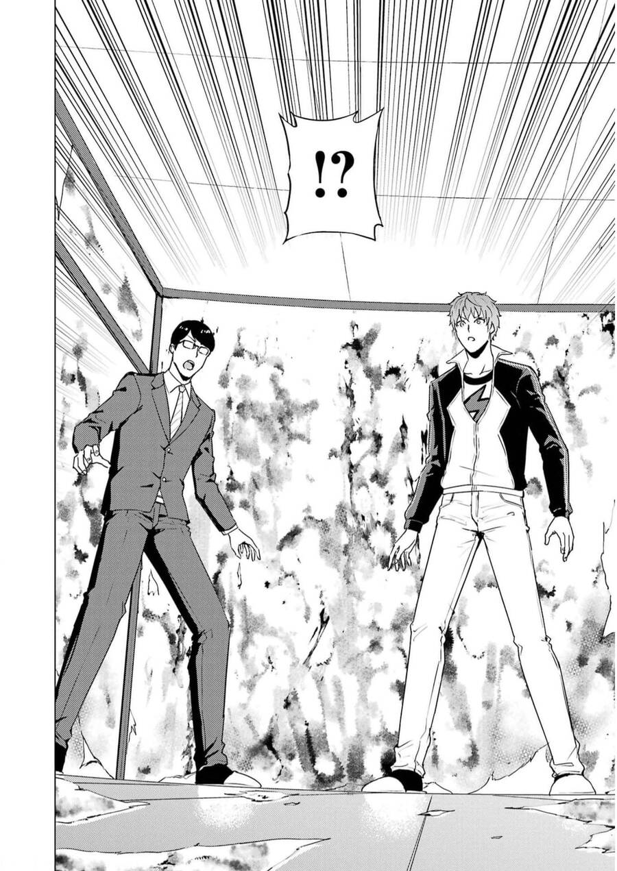 Ore No Genjitsu Wa Renai Game?? Ka To Omottara Inochigake No Game Datta Chapter 67 - 29