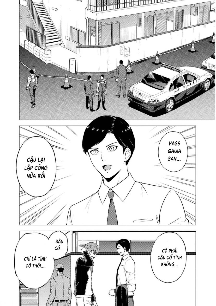 Ore No Genjitsu Wa Renai Game?? Ka To Omottara Inochigake No Game Datta Chapter 67 - 31