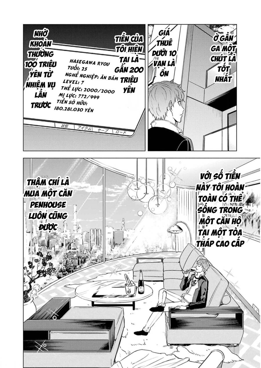 Ore No Genjitsu Wa Renai Game?? Ka To Omottara Inochigake No Game Datta Chapter 67 - 5