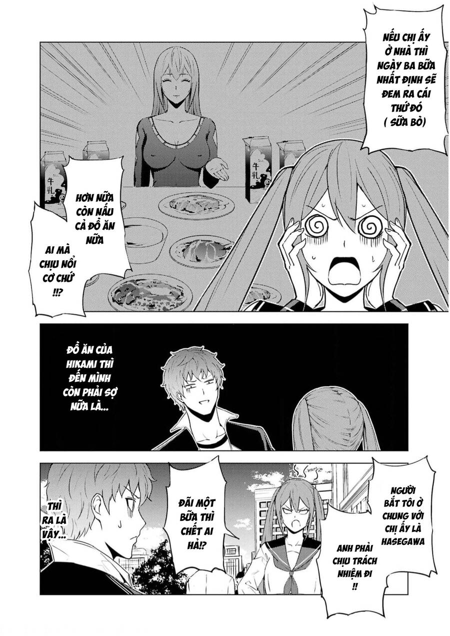 Ore No Genjitsu Wa Renai Game?? Ka To Omottara Inochigake No Game Datta Chapter 67 - 47