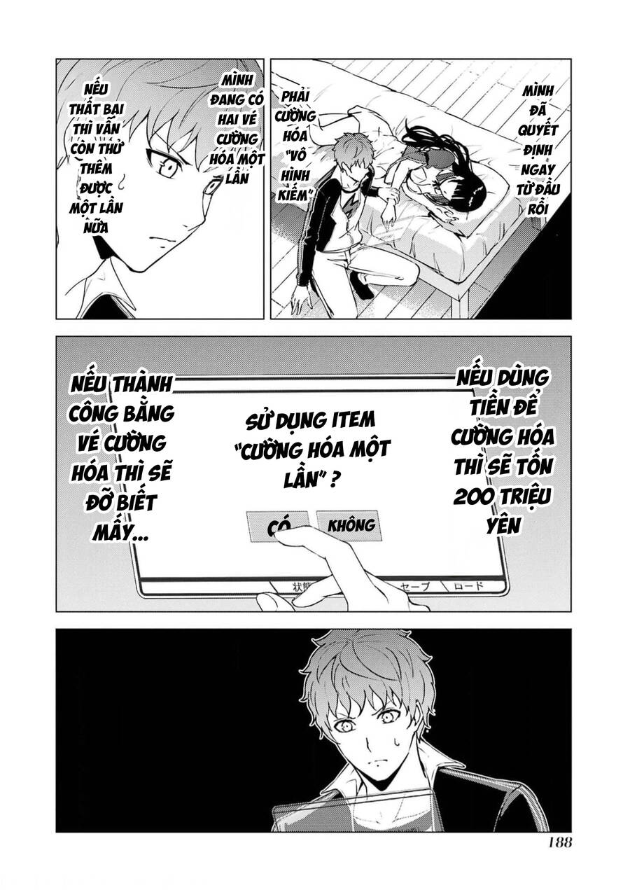 Ore No Genjitsu Wa Renai Game?? Ka To Omottara Inochigake No Game Datta Chapter 68 - 33
