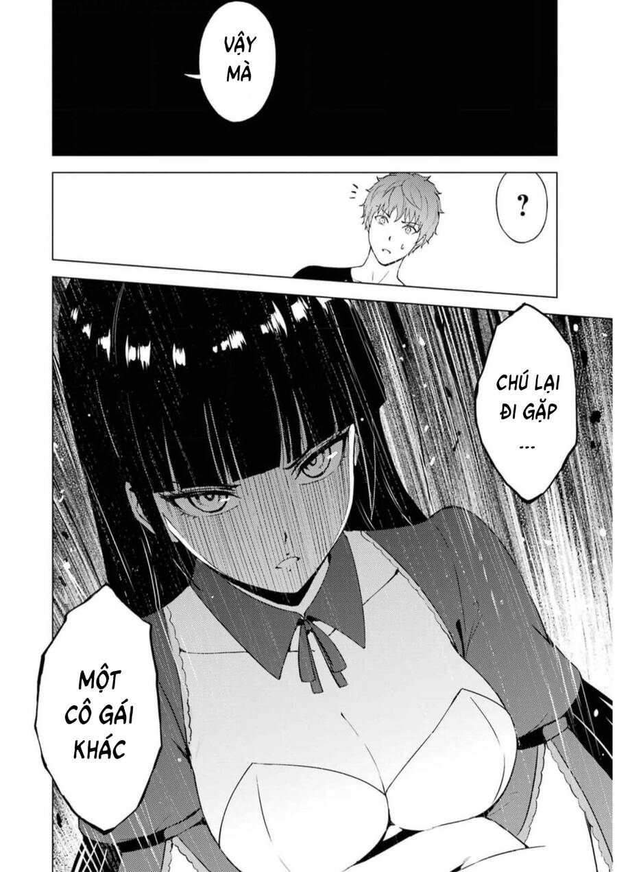 Ore No Genjitsu Wa Renai Game?? Ka To Omottara Inochigake No Game Datta Chapter 71 - 23